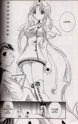 BUY NEW dears - 87259 Premium Anime Print Poster