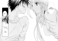 BUY NEW dears - 94954 Premium Anime Print Poster