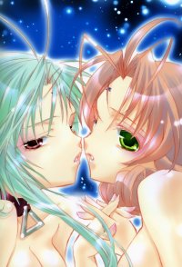 BUY NEW dears - 95016 Premium Anime Print Poster