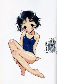 BUY NEW dears - 95868 Premium Anime Print Poster
