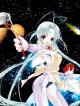 BUY NEW dears - 9737 Premium Anime Print Poster
