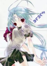 BUY NEW dears - 9743 Premium Anime Print Poster