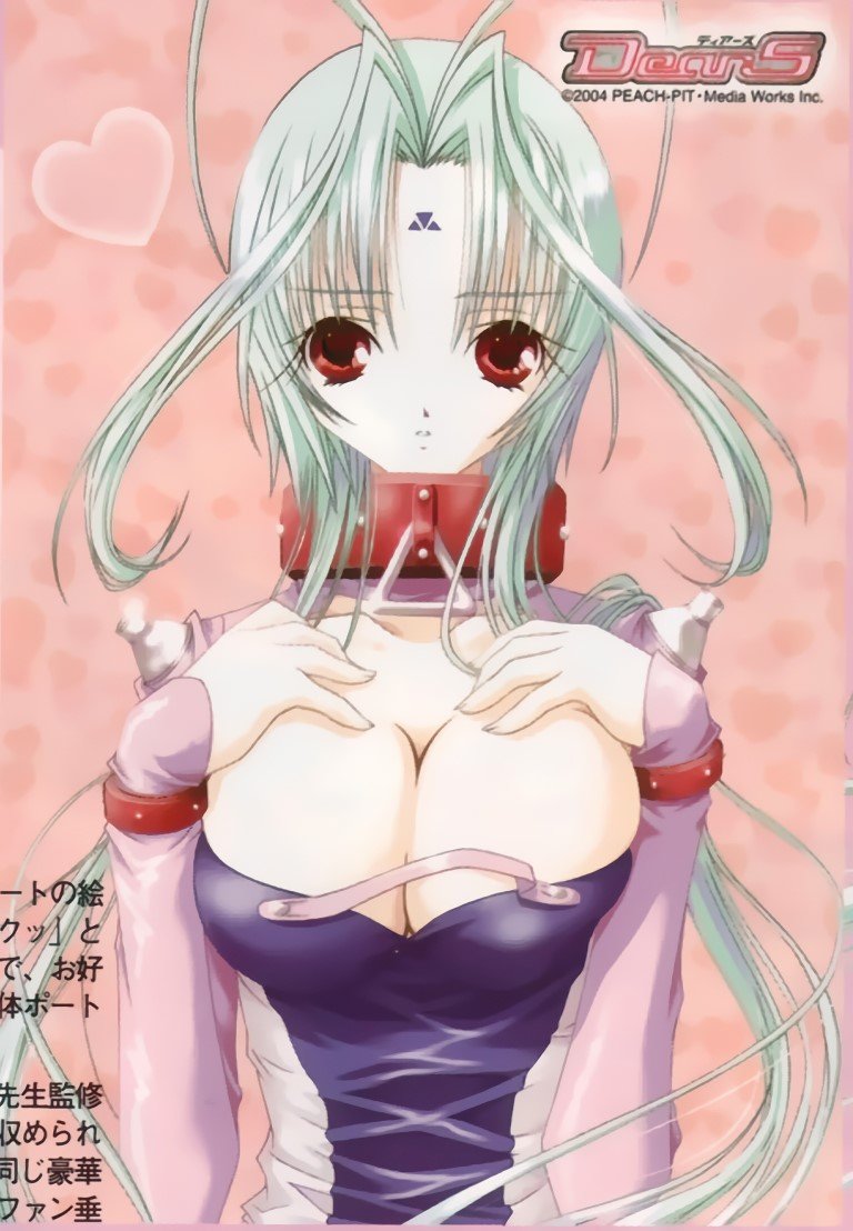 BUY NEW dears - 9744 Premium Anime Print Poster dears - 9744 image