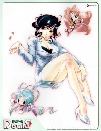 BUY NEW dears - 9746 Premium Anime Print Poster