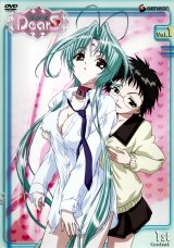 BUY NEW dears - 9748 Premium Anime Print Poster