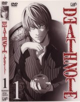 BUY NEW death note - 101644 Premium Anime Print Poster