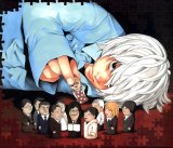 BUY NEW death note - 101815 Premium Anime Print Poster