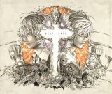 BUY NEW death note - 101816 Premium Anime Print Poster