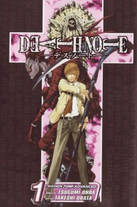 BUY NEW death note - 104037 Premium Anime Print Poster