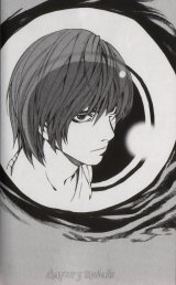BUY NEW death note - 111221 Premium Anime Print Poster