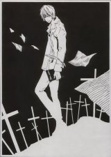BUY NEW death note - 111236 Premium Anime Print Poster
