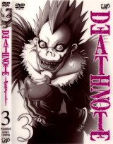 BUY NEW death note - 112428 Premium Anime Print Poster