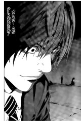 BUY NEW death note - 118245 Premium Anime Print Poster