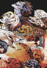 BUY NEW death note - 123974 Premium Anime Print Poster