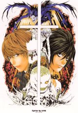 BUY NEW death note - 129245 Premium Anime Print Poster