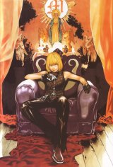 BUY NEW death note - 130631 Premium Anime Print Poster
