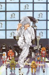 BUY NEW death note - 130983 Premium Anime Print Poster