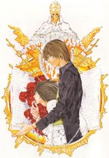 BUY NEW death note - 130986 Premium Anime Print Poster