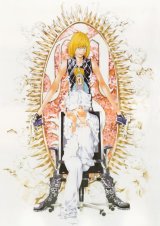 BUY NEW death note - 132128 Premium Anime Print Poster