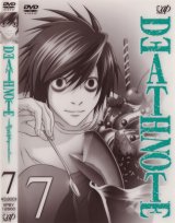 BUY NEW death note - 132192 Premium Anime Print Poster
