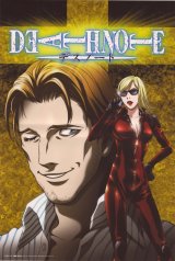 BUY NEW death note - 132194 Premium Anime Print Poster