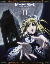 BUY NEW death note - 132357 Premium Anime Print Poster