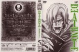 BUY NEW death note - 132897 Premium Anime Print Poster