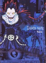 BUY NEW death note - 135781 Premium Anime Print Poster