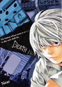 BUY NEW death note - 135785 Premium Anime Print Poster