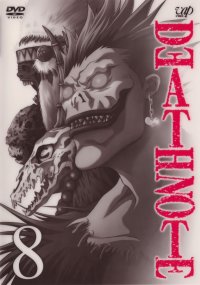 BUY NEW death note - 135997 Premium Anime Print Poster
