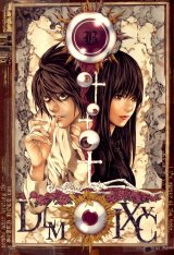 BUY NEW death note - 138378 Premium Anime Print Poster