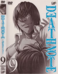 BUY NEW death note - 140494 Premium Anime Print Poster