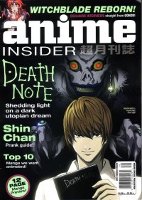 BUY NEW death note - 146649 Premium Anime Print Poster