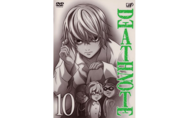 BUY NEW death note - 147532 Premium Anime Print Poster