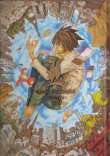 BUY NEW death note - 163613 Premium Anime Print Poster