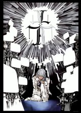 BUY NEW death note - 167546 Premium Anime Print Poster