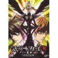 BUY NEW death note - 173777 Premium Anime Print Poster