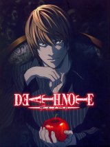 BUY NEW death note - 176658 Premium Anime Print Poster
