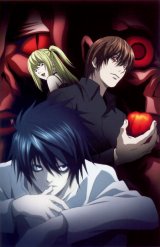 BUY NEW death note - 191775 Premium Anime Print Poster