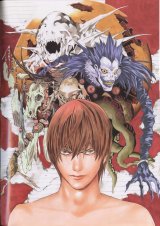 BUY NEW death note - 66978 Premium Anime Print Poster
