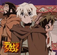 BUY NEW deltora quest - 141744 Premium Anime Print Poster