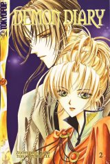 BUY NEW demon diary - 108537 Premium Anime Print Poster