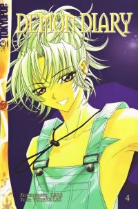 BUY NEW demon diary - 108541 Premium Anime Print Poster