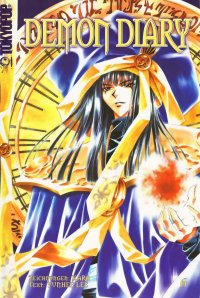 BUY NEW demon diary - 108546 Premium Anime Print Poster