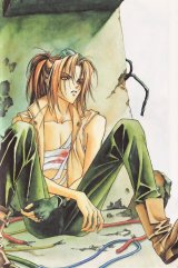 BUY NEW demon diary - 108553 Premium Anime Print Poster