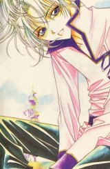 BUY NEW demon diary - 108843 Premium Anime Print Poster