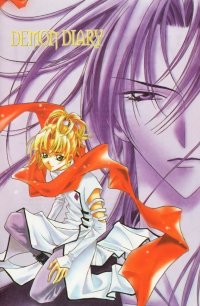 BUY NEW demon diary - 108844 Premium Anime Print Poster