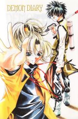 BUY NEW demon diary - 108846 Premium Anime Print Poster