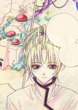BUY NEW demon diary - 108848 Premium Anime Print Poster
