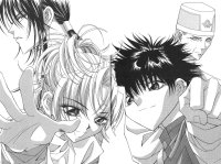 BUY NEW demon diary - 130185 Premium Anime Print Poster
